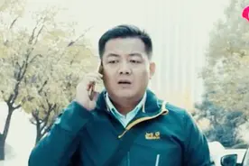 股票投资咨询公司保证赚钱，年收益50%以上涨幅6个点！靠谱吗？视频封面