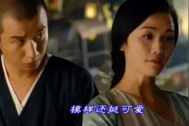 DJ音乐《女人是老虎》(超清)