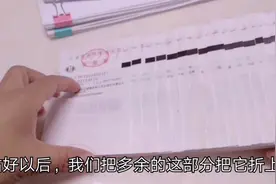 小会计教你发票单据粘贴方法，不但漂亮整齐简单易学，而且超实用