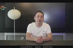 微信公众号运营实战技巧（下集）视频封面