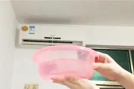 家里开空调，房间里要不要放一盆水？安装师傅说漏了嘴，都看看吧视频封面