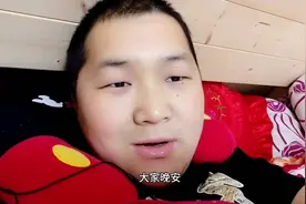小伙子今天测试了下从睡着到开始打呼噜需要多久，结果真香