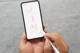 找根竹签，就可做一支手机上写字的触摸笔