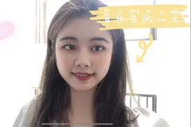 大一音乐生的日常，看看我都在干些什么吧，是不是和你们一样呀！