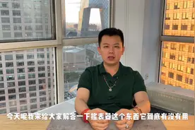 手表的摇表器到底有没有用？视频封面