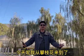 大疆御Mavic2Pro专业版无人机户外讲解三