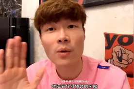 帝师:浅析海底捞创始人张勇夫妇，为什么要移民新加坡国籍视频封面