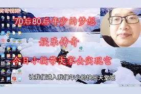 CE修改传奇角色属性，体验一把GM的感觉不是一般爽，游戏给力