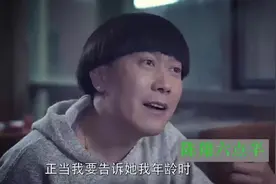 陈翔六点半：蘑菇头跟球球相亲，刚做下蘑菇头就发现球球怀孕了