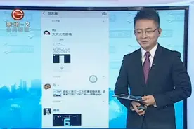 5月20日，微信支持发520元红包！视频封面