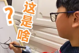 你画我猜游戏，每人五道题，母子俩被难倒，你能答对几道题？