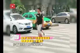 西安市“车让人”习惯形成，司机主动让行，市民点赞西安司机