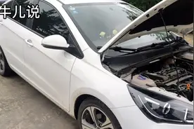 艾瑞泽五使用4个月，打开发动机舱内部的状况竟是这样的，很吃惊视频封面