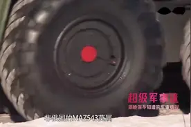重型军用越野车的标杆，700马力大功率，载货30吨泥海中狂飙视频封面