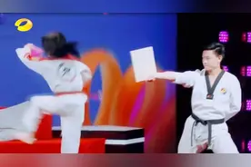 林秋楠高空720度旋转，观众都看傻眼，一段舞蹈加跆拳道更帅爆了