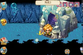 口袋妖怪：带大家通过巴特姆希（一）