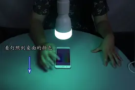 YEELIGHT彩光智能灯泡评测视频封面