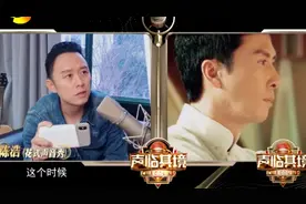 海绵宝宝配音员陈浩 当海绵宝宝遇上叶问，会产生怎样奇妙对话？