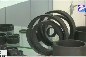 杭州海声科技：打破钐铁氮磁性材料技术垄断视频封面