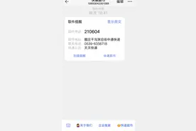 宝宝巴士。快乐启蒙。视频封面