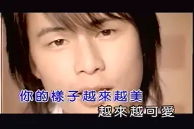 歌声依旧，物是人非5566《好久不见》还记得吗？