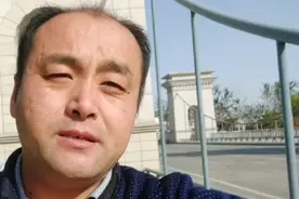 好客山东欢迎您，一起走进滨州36桥，世界名桥视频封面