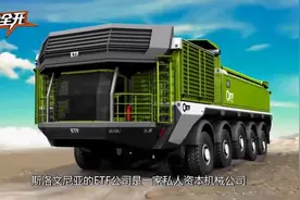 《流浪地球》巨型矿车成为现实！载重700吨，车轮比人还高视频封面