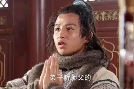 心诚则灵，武松坚持要入佛门拜师学艺，长老无奈只好收为俗家弟子视频封面