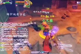 魔兽世界怀旧服，盗贼奥达曼搬砖，提升碎片化时间利用率