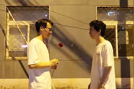 直男迷惑行为，七夕节给兄弟送花？