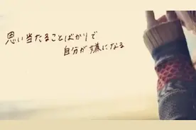 KARAOKE - NHẠC TRẺ -ĐỪNG NHƯ THÓI QUEN