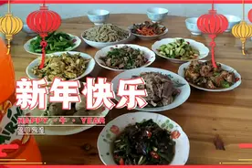 我们江西家里来客人，看看有那些菜比较有名的，你们家有那些菜呢