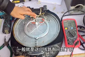电饼铛漏电不得了，拆开检查很简单，八成以上都是破皮视频封面