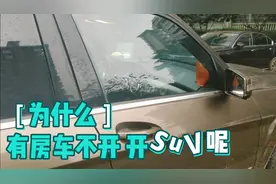 海南高速不收费，柴油车要另外交费，是否可以包月和报停
