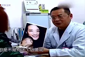 丑女被丈夫逼着去整容，闺蜜劝说却遭断交，整形医生竟讲出实情