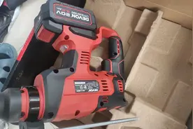 大有5401简单开箱视频封面