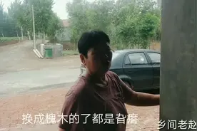 昨天晚上下了一晚上的雨，老赵到地里看小麦怎么样？这下放心了