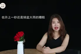 怎么样才算把女友喂饱了,只要她不这样，肯定是满了视频封面