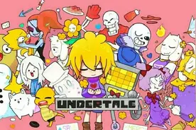 传说之下屠杀线4:大战懒骨头sans(你们可以看简介)