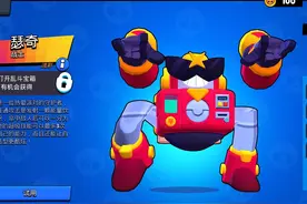 当所有英雄的动作都变成怪兽的走路动作时，会发生什么？