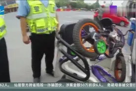 奇葩母亲被交警拦下  竟丢下孩子扬长而去视频封面