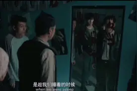 镜子上的血手印是按顺序排列的视频封面