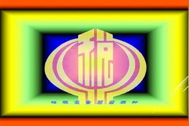 地税包含哪些税种？直观图示一目了然