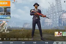 和平精英，可以加我好友，QQ号视频封面