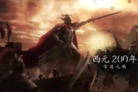 光荣手游衍生PC游戏《三国志曹操传Tactics》 7月25日上线视频封面