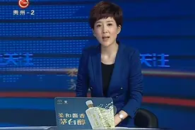 幼童哇的一声哭出来，眼睛鲜血直流！玻璃射入眼睛永久失明视频封面