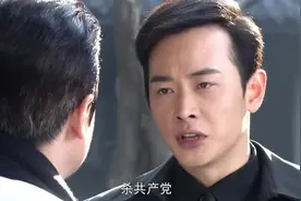 烧脑，老爸和爹不是一个人？