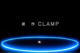 80后的回忆，90后小时候看过的一部动画片，用一张卡片就可以变身视频封面