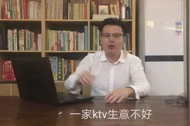 一家KTV客户引流的秘诀，让业绩实现倍增，对你也有帮助