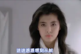 邓瑞霞粤语经典《一生不变》，港风女神的嗓音，比李克勤还好听！